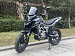 Мотоцикл PROMAX ADVENTURE 300 PRO (NB300)